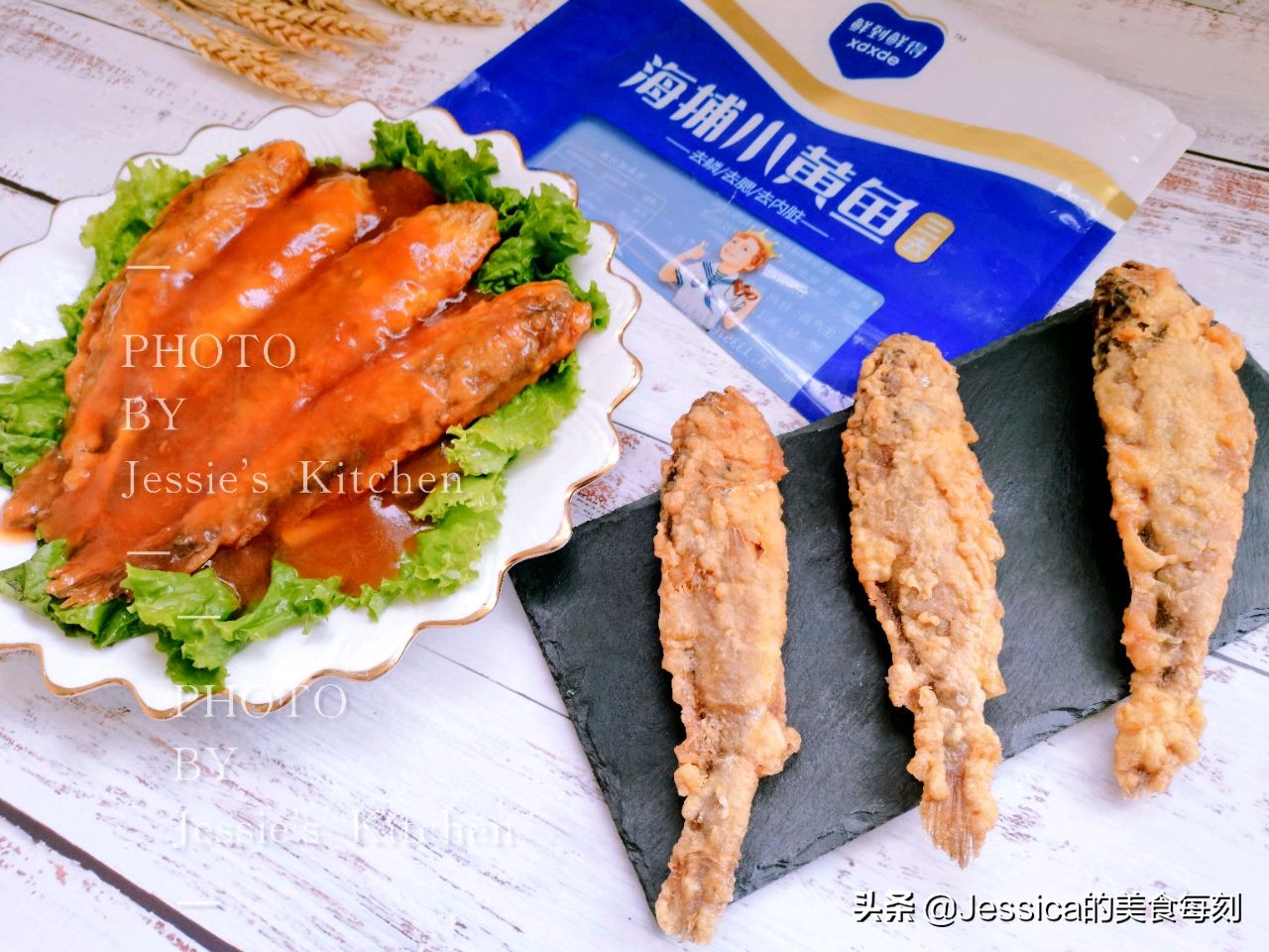 糖醋小黄鱼怎么做才好吃又简单,香酥小黄鱼糖醋味