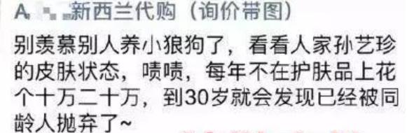 微商营销文案100例,微商营销文案推广
