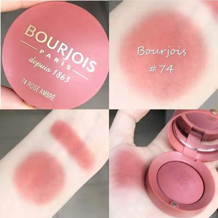 bourjois平价护肤品,bourjois妙巴黎粉底液怎么样