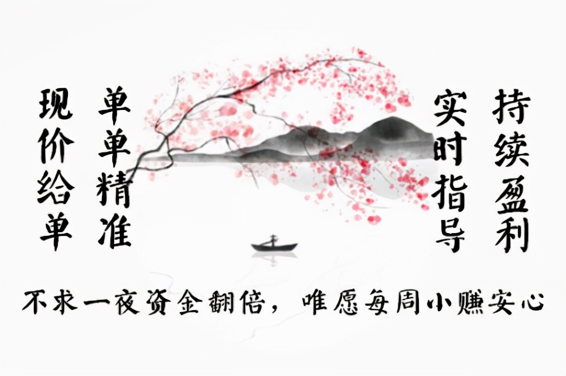 黄金最新消息下周黄金走势,明日黄金行情走势操作建议