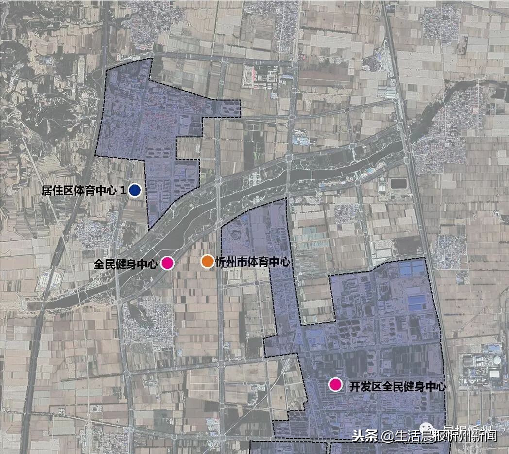 忻州城市双修,忻州市城市基础教育设施专项规划