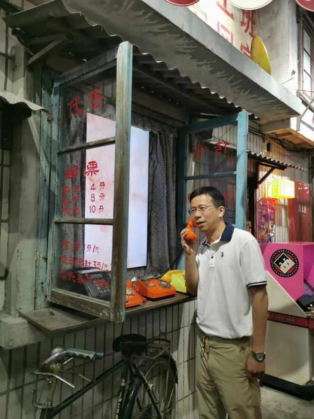 那些年的电话趣事：公用电话的吼声，大哥大的豪气……