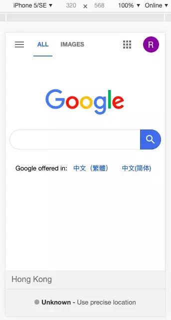 移动端开发设计方向,前端开发设计稿