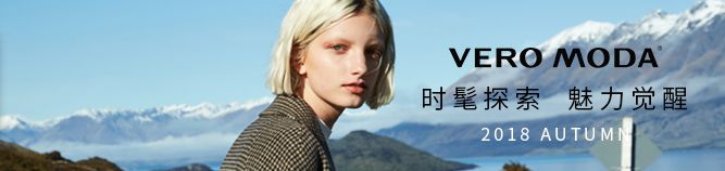 现在还没有到双十一买衣服划算吗,淘宝哪里有双十一卖衣服