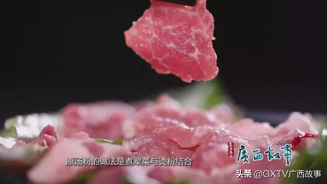 来聊聊桂林米粉的当今情况