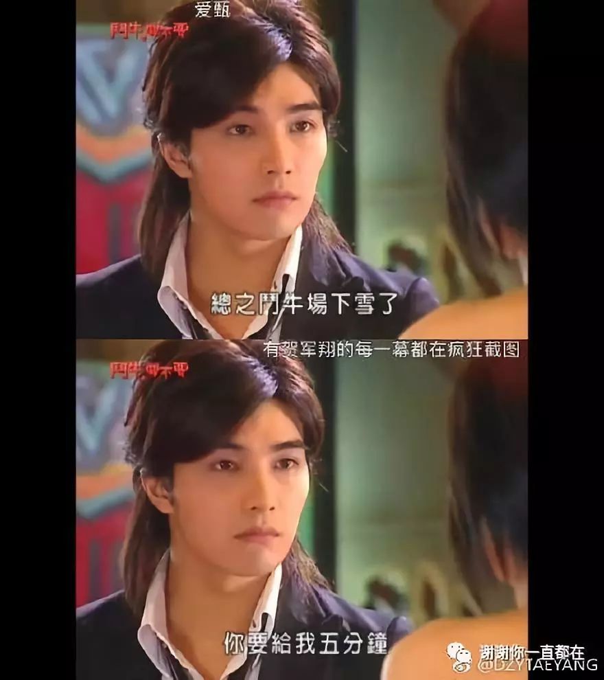 斗牛要不要全集,斗牛要不要歌曲