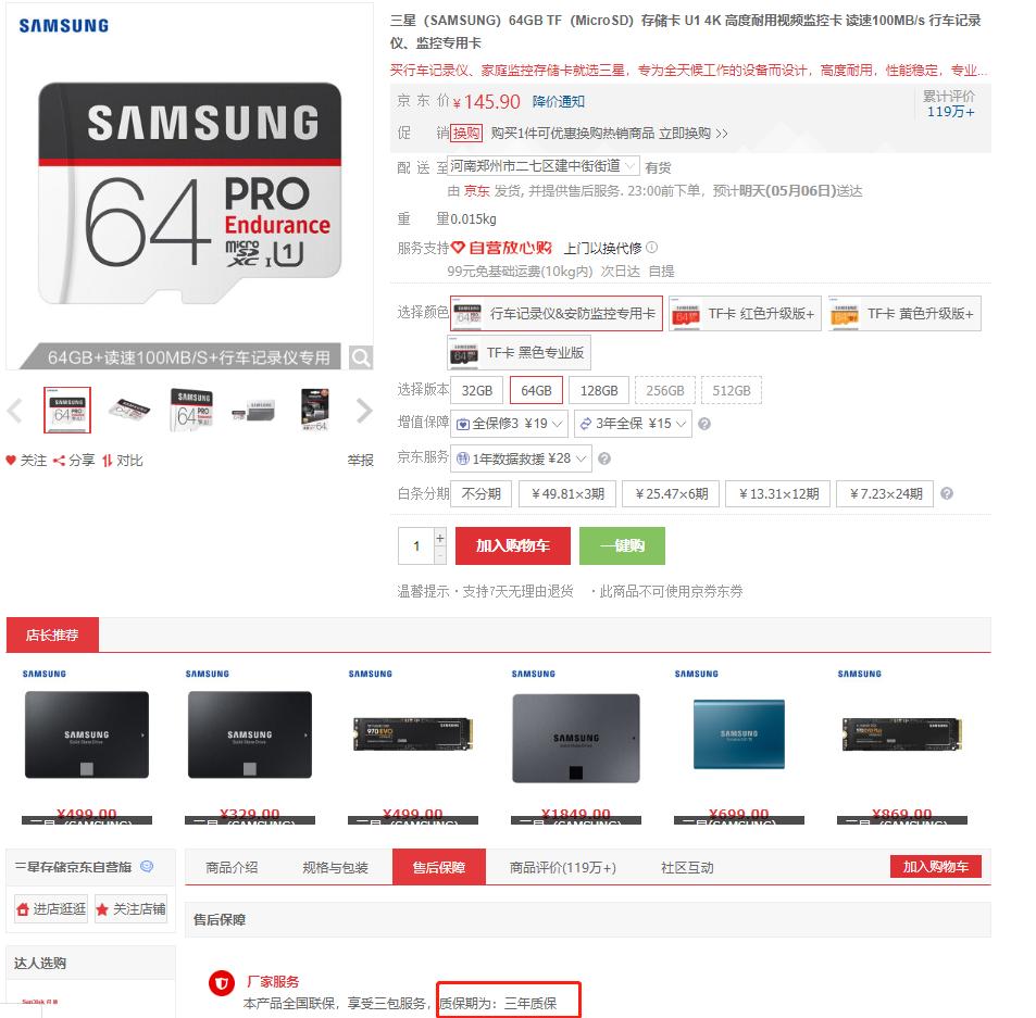 TF卡，SD卡，读卡器，USB拓展坞如何选？看这篇就够了