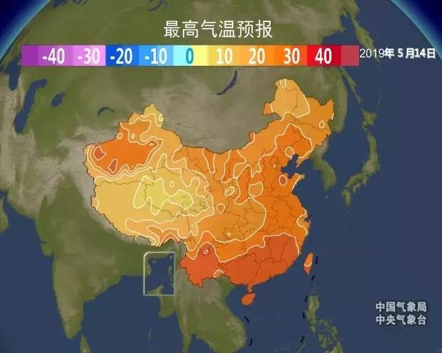 33°C！蒸桑拿？福州连续“高温”1周，还有这些消息……
