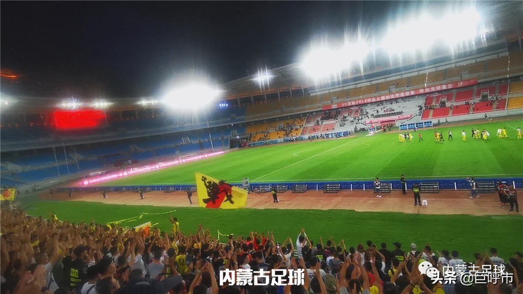 呼和浩特资格审核,足协发布首批中超准入名单