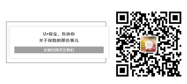 哪个保险公司可以免费领肺炎保险,疫情期间哪些保险可以推荐