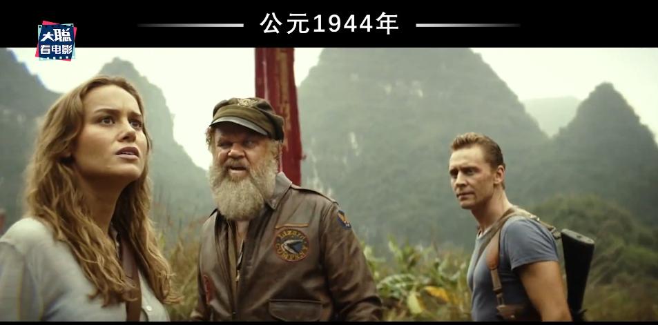 怪兽宇宙系列所有怪兽战斗力排名,怪兽宇宙天花板实力排名