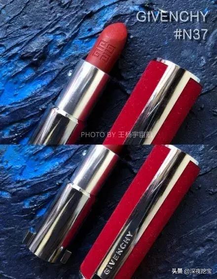 马应龙痔疮膏与口红,马应龙口红痔疮膏