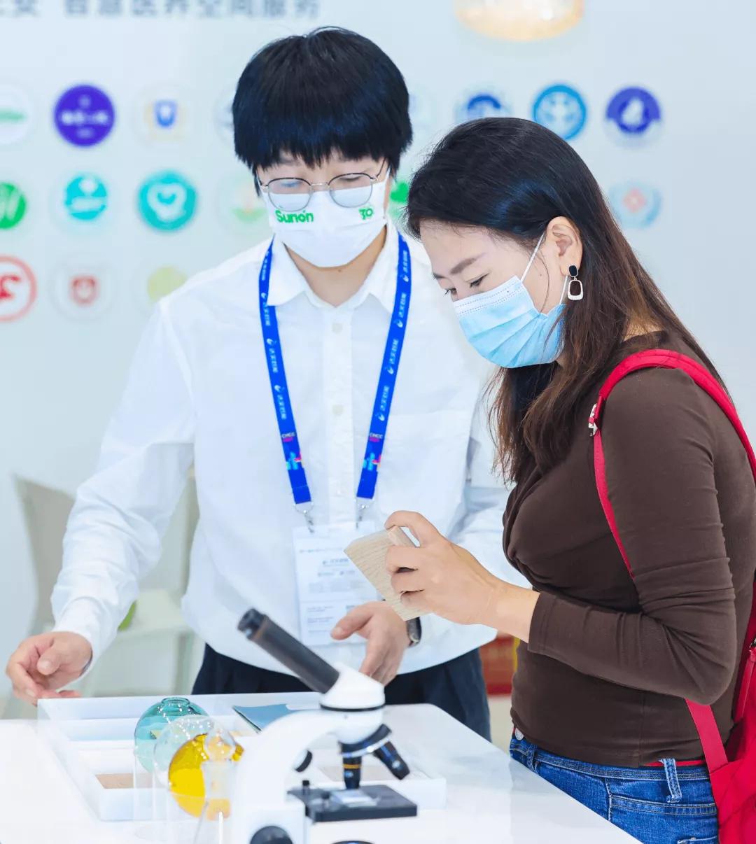 三安智慧医院怎么样,三安智慧