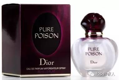 2023海淘香水网站推荐,海淘大牌香水小样