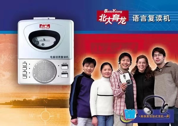 15岁考上北大,38岁沦落到湖南小镇上,成为灰头土脑的小镇青年