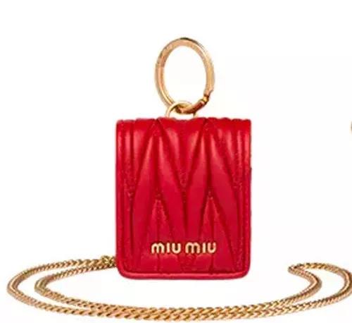 大饰所趋？不，现在时尚圈流行迷你套，连李佳琦都带货了