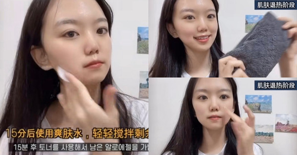 国货淡化痘疤面膜,消炎淡化痘疤修复面膜