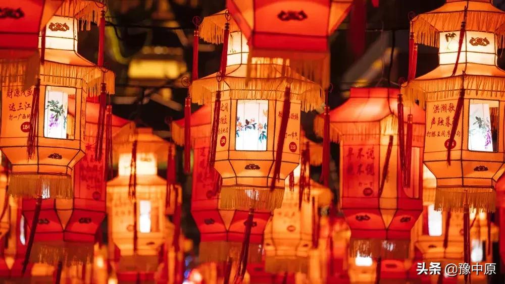 元宵喜乐会活动入口,元宵喜乐团圆美满