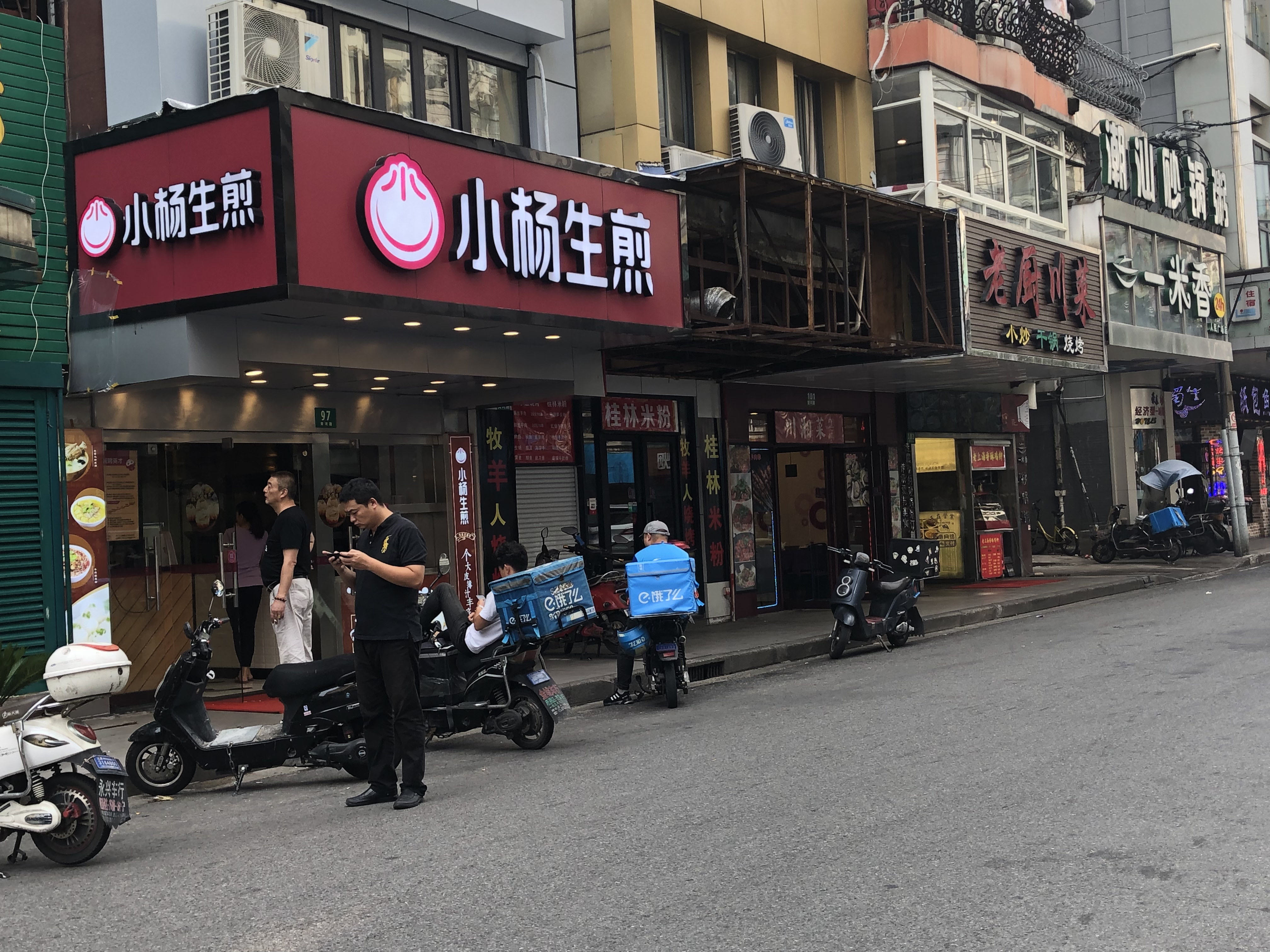 上海跟黄河路齐名的美食街,上海黄河路美食街当年在上海排名