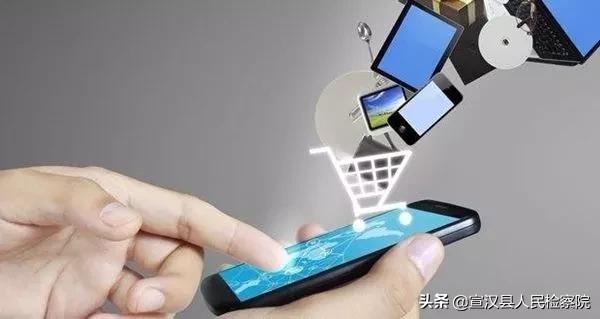 朋友圈上售卖过期产品怎么判,微信朋友圈卖食品犯法吗