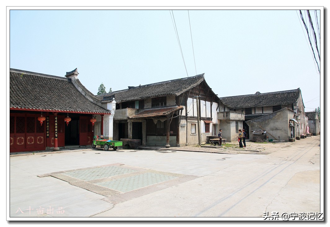 镇海十大古村落,宁波镇海区骆驼街道清水湖村