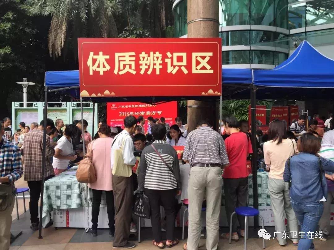 为了ta，过万市民排长队！秋季咳不止？膏方怎样吃？一文读懂