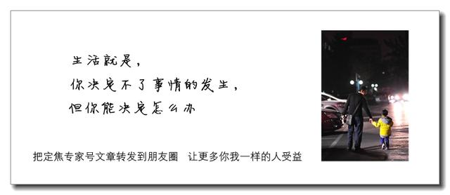老年人面色红润怎么回事,老年人面黄眼睛黄怎么回事