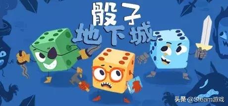 steam秋促100元以内的大作,steam60元大作推荐