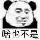 花六位数冤枉钱呕血总结的教训,教你一招手撕猖狂假货卖家!