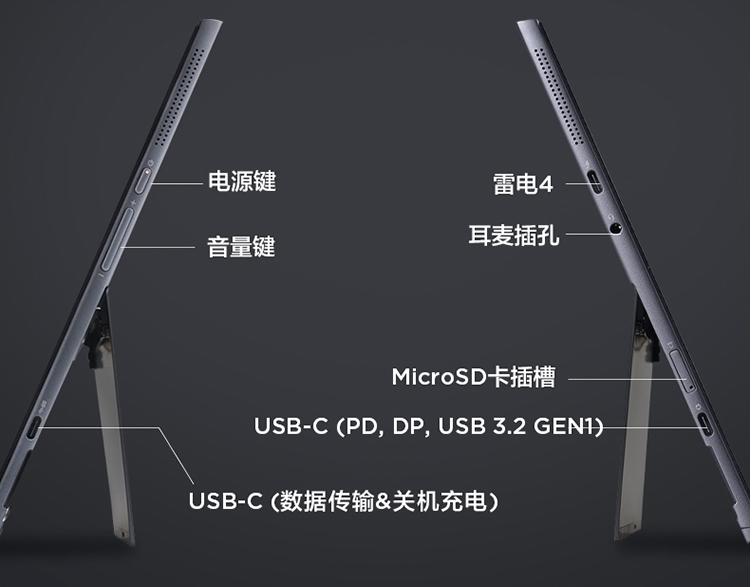 联想笔记本电脑新品yoga13.3,联想笔记本yoga2023发布