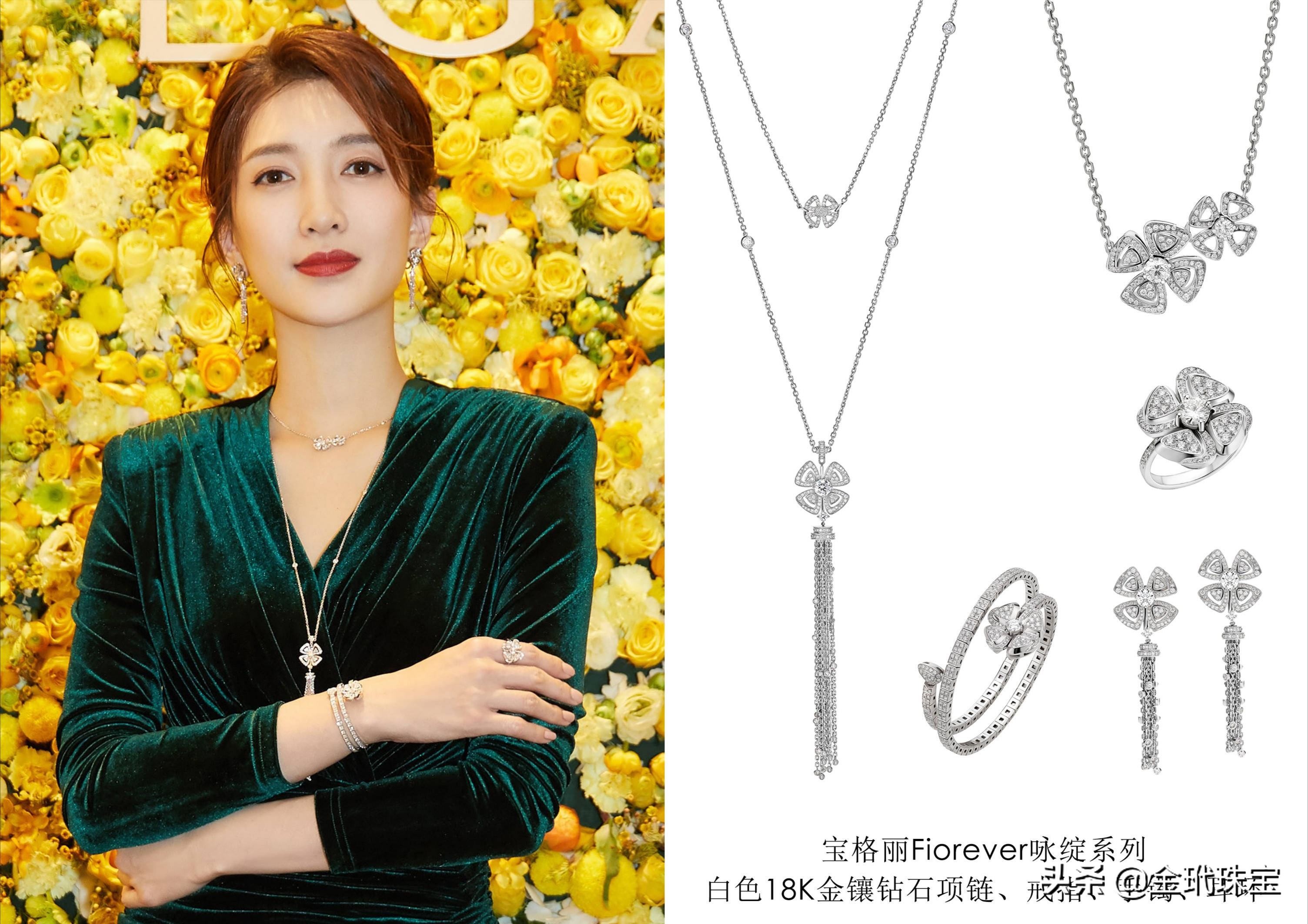 宝格丽尚美巴黎蒂芙尼哪个好,宝格丽各大品牌珠宝