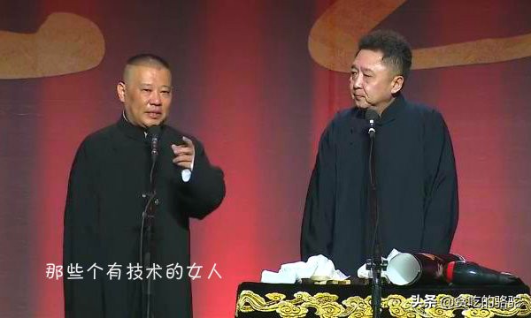 唐朝时，男女都喜欢踢两脚的足球，为什么会逐渐衰落呢