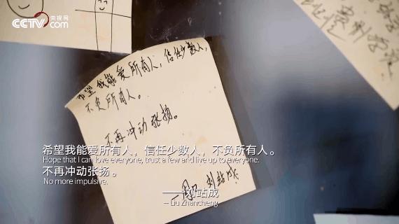 不知从什么时候开始，连“被骂”都成为了“对等”的一种评价