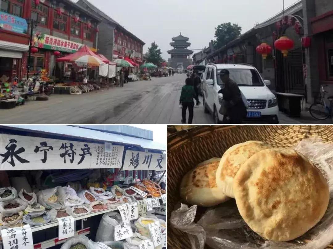 延庆龙庆峡冰灯几点去合适,去龙庆峡冰灯用预约吗