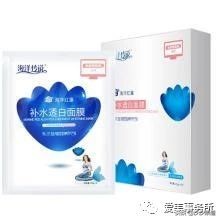 兰蔻护肤品有致癌物吗,sk-ii和兰蔻哪个面膜好