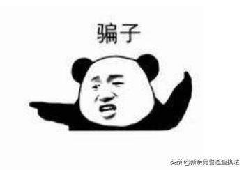 支付宝发短信链接完善身份资料,支付宝实名认证超过三次怎么办