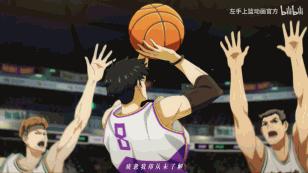 爷青回!这次国产终于动真格了,开播后我一夜能追十集