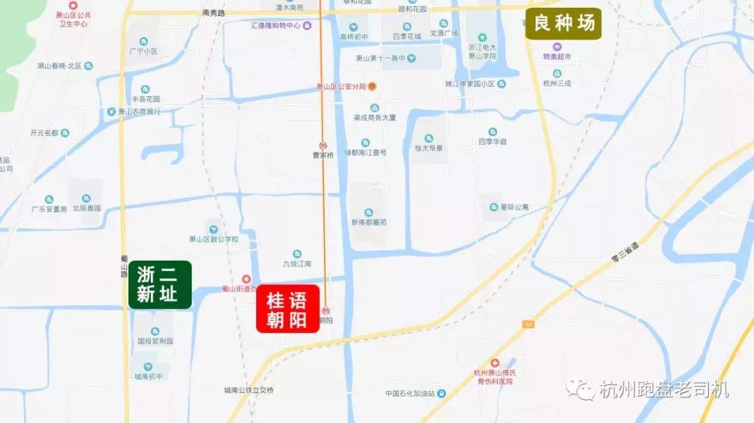 桂语汀澜垃圾焚烧厂,桂语朝阳小区