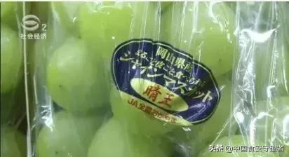 进口水果产地国产算是虚假宣传吗,如何看待进口水果造假