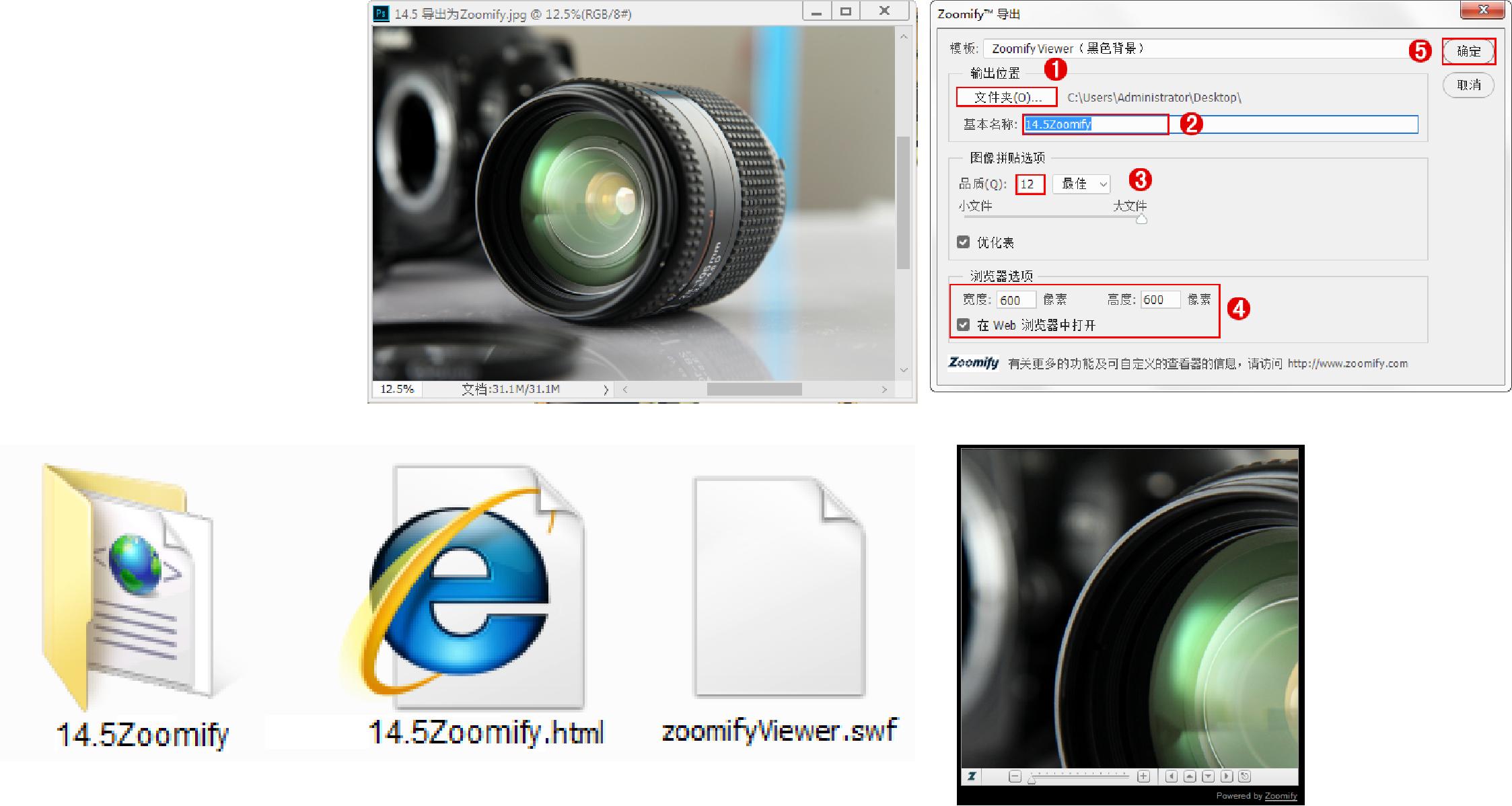 平面设计photoshop是啥,平面设计ps图像合成后期修图课程