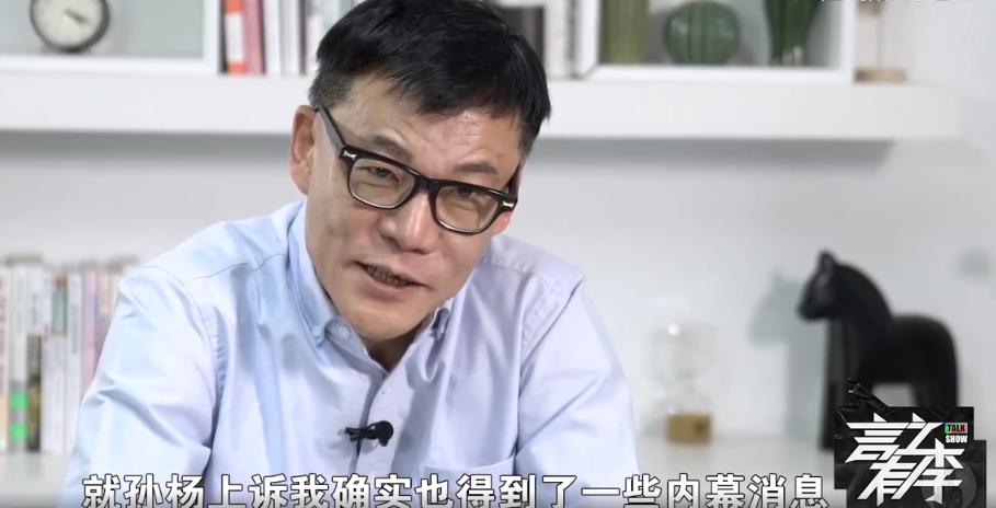 2大风云人物梦幻联动，6亿李国庆教孙杨翻盘，网友：这叫物以类聚