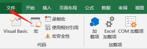 如何在单元格中返回当前工作表名,如何根据单元格获取其他工作表名