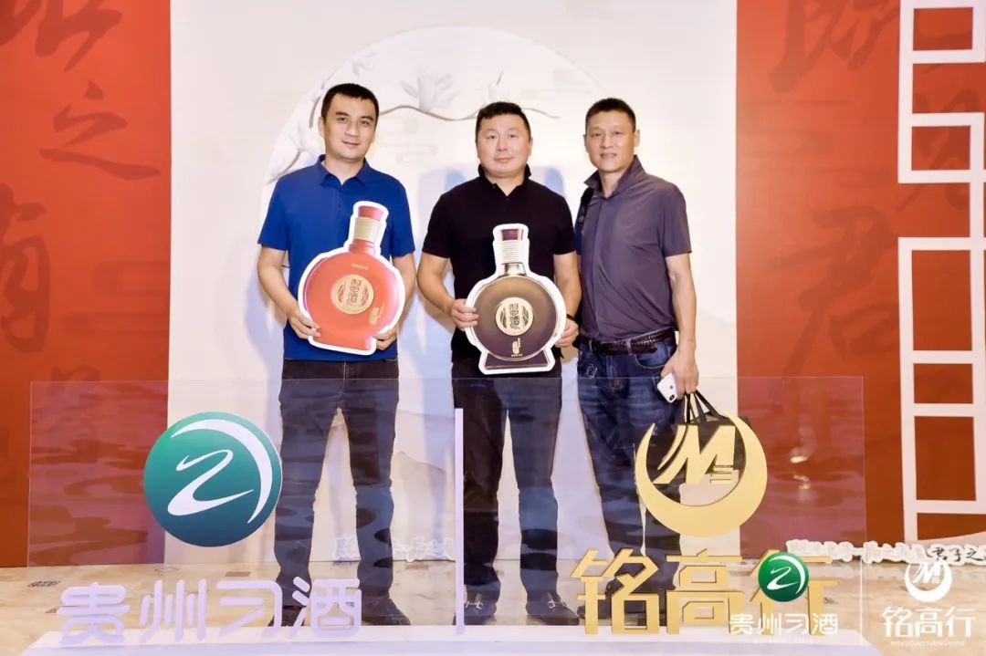 深圳,华南首家“习酒体验馆”盛大开业,城市坐标上有了酒业地标