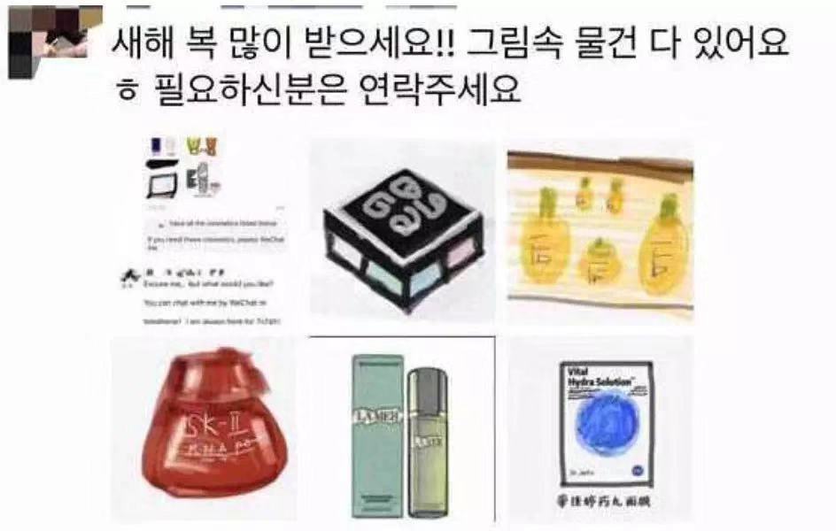 2019代购实体店,2019年代购能做吗