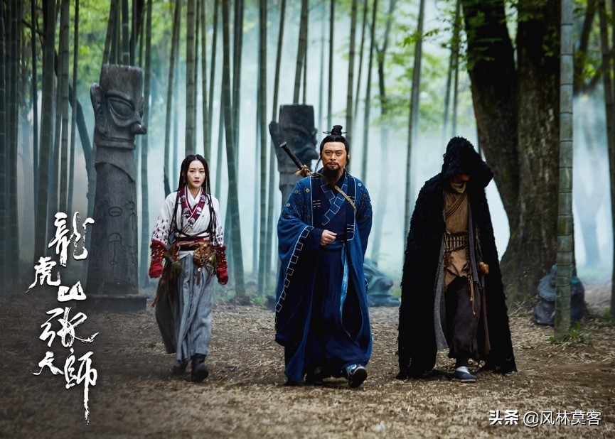 电视剧龙虎山张天师经典片段,龙虎山张天师电影结局真有鬼吗