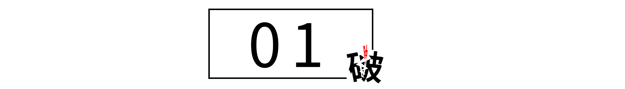 如何靠兼职实现生活费自由,下班后又能赚钱的方法
