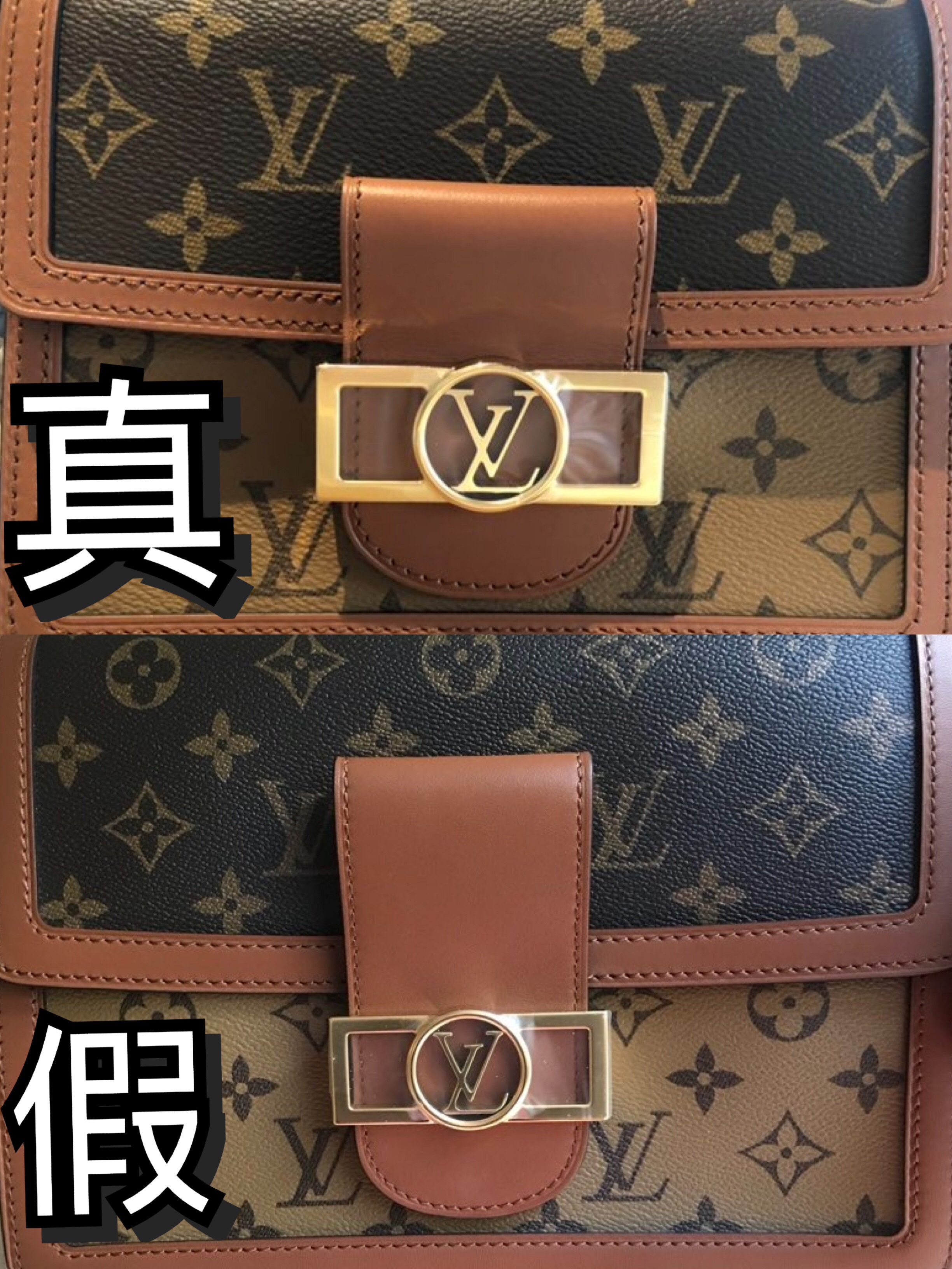 奢侈品鉴定爱马仕铂金包真假鉴别,奢侈品鉴定教你辨别爆款lv圆筒包