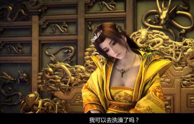 赵信跟天使遇见是多少集,赵信动漫叫什么