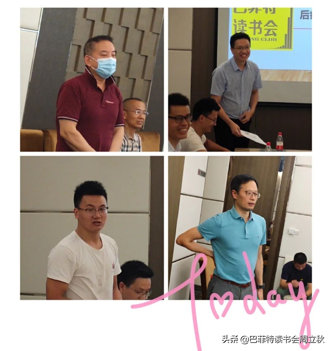 盘点这些年的牛股,这几年的牛股有哪些