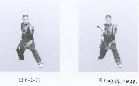 地术拳动作,地术拳实战技法